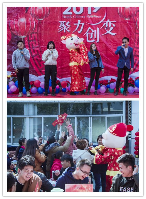 西奧多2019新春年會(huì)曲目《相親相愛》