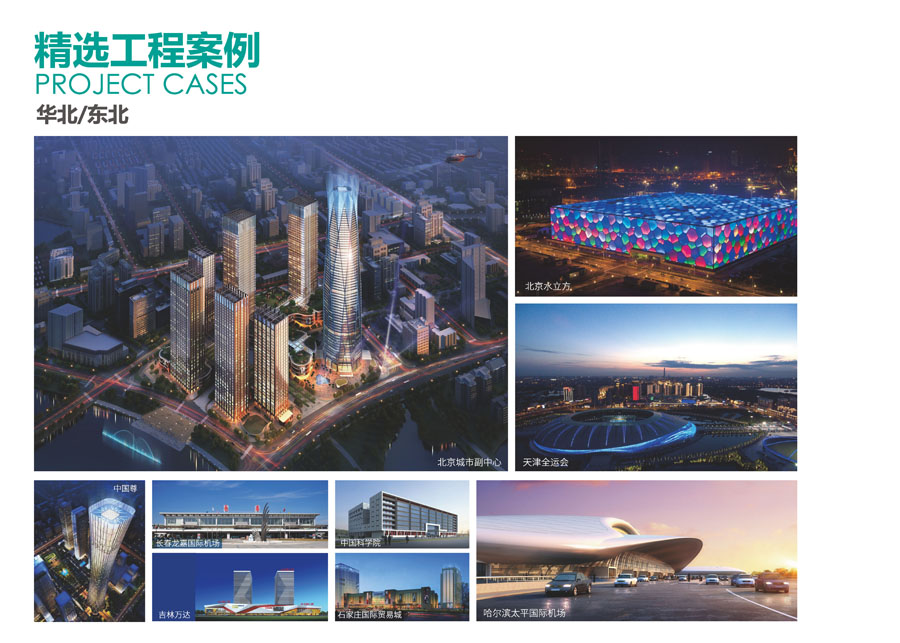 風幕機案例工程